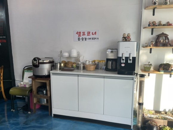 변사또국수 이미지
