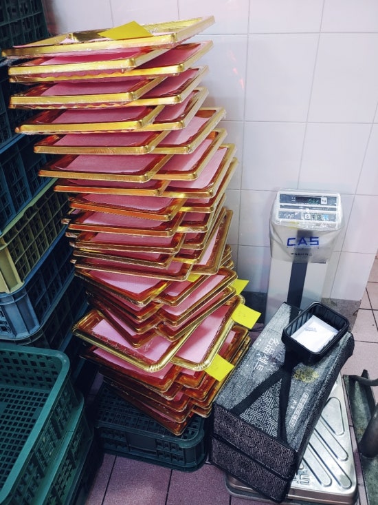 동해정육점 이미지