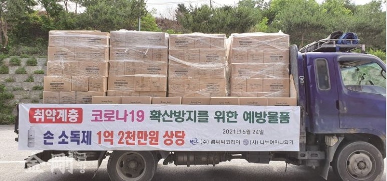 천태산하 이미지