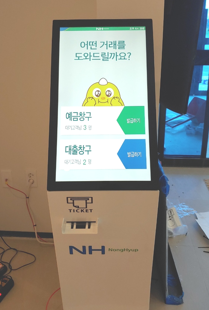 예천사무기 이미지