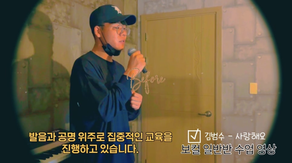 케이보컬 이미지