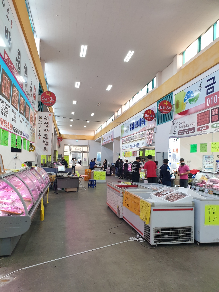 충북정육점 이미지