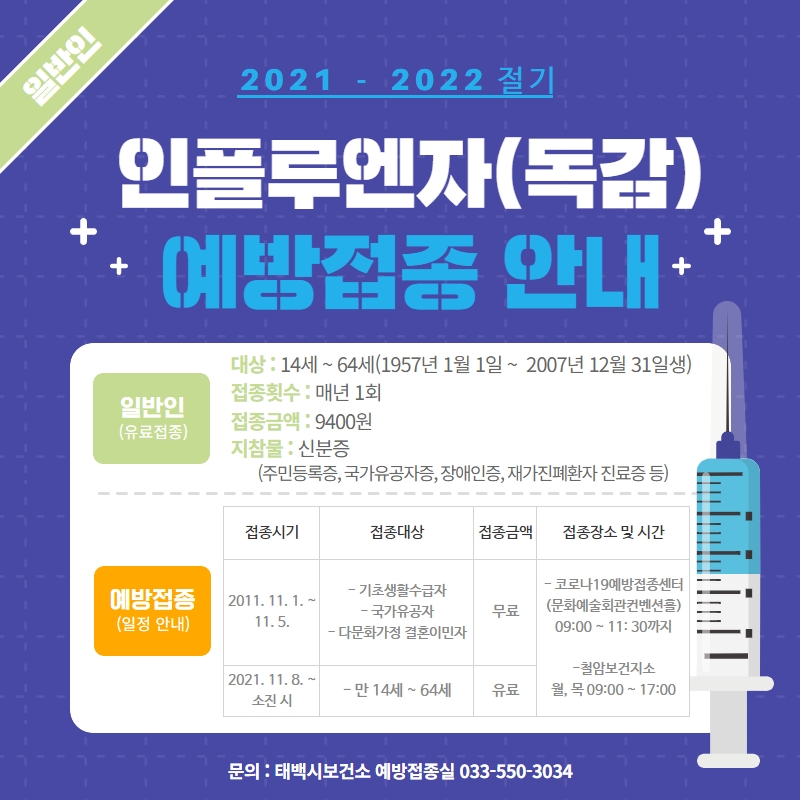 코난소아청소년과 이미지