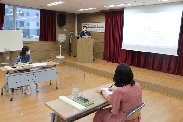 신안지역자활센터 이미지