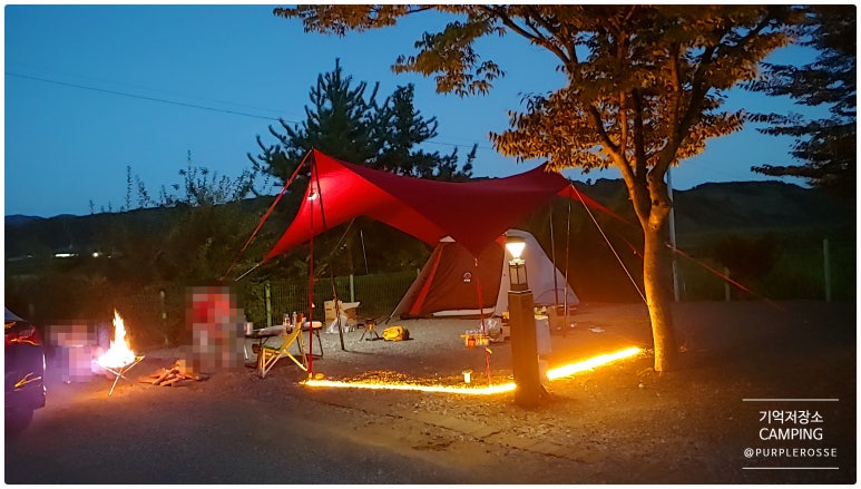 DMZ캠핑장 이미지