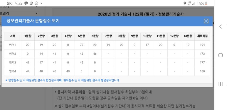 1.5페이지 이미지