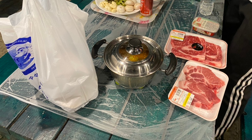 한우나랑먹음돼지 이미지