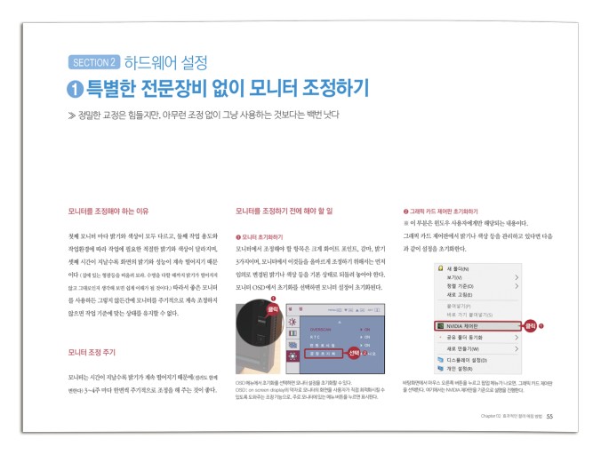채움북스 이미지