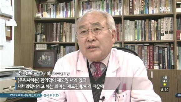 성혜산업 이미지