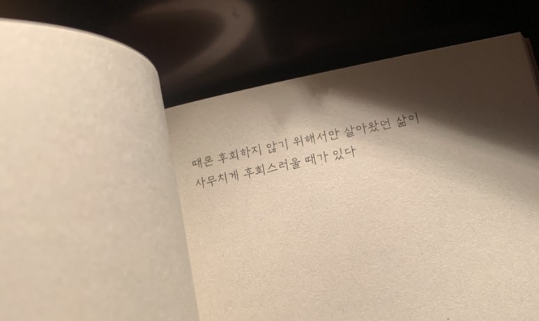 대학서림 이미지