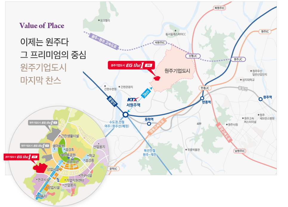 강일기업 이미지