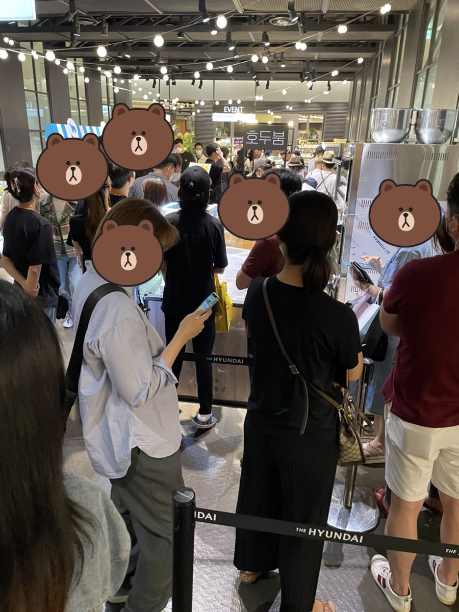 미스터 카스테라 이미지