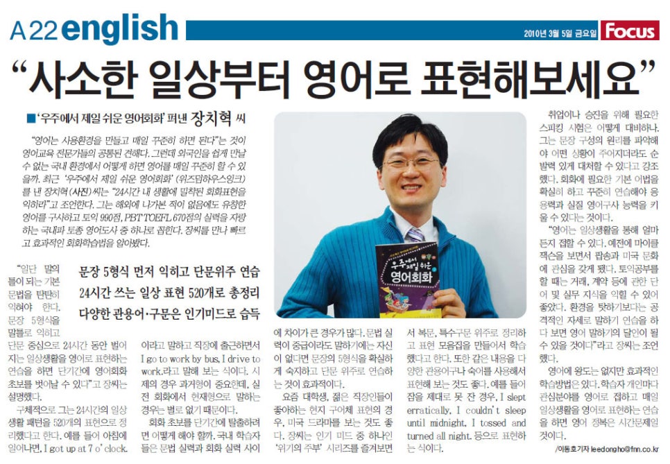 레오하우스 이미지