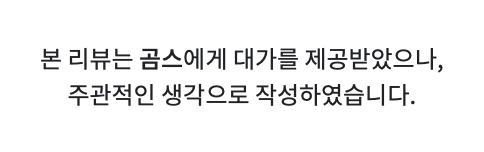 크린피아 이미지