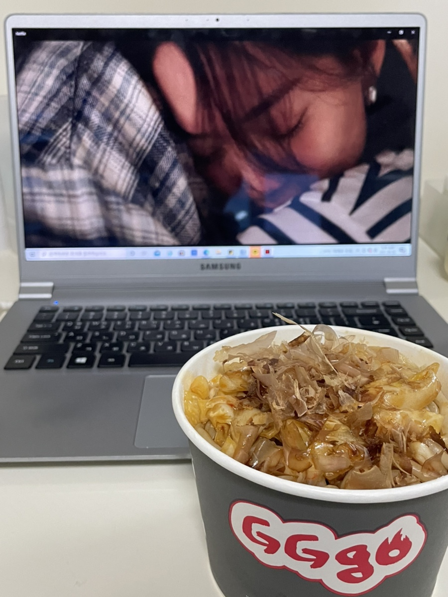 차차차다방 이미지
