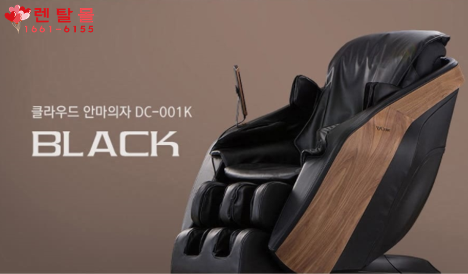 클라우드렌탈 이미지