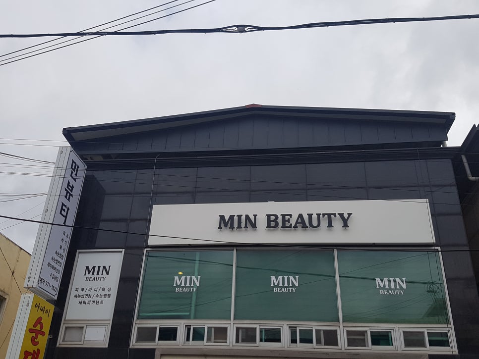 열쇠.도장 이미지