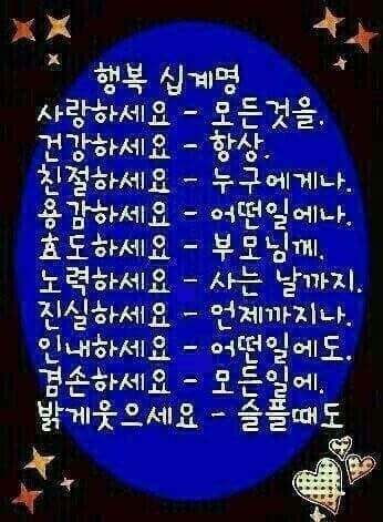 유라인 이미지