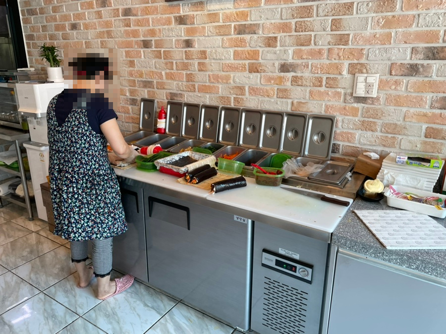 김고미김밥 이미지
