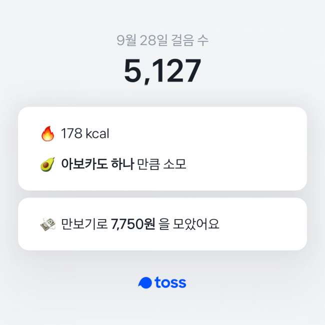 (주)아스플로 이미지