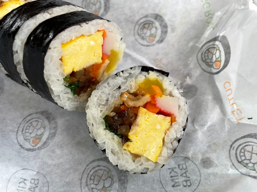 김고미김밥 이미지