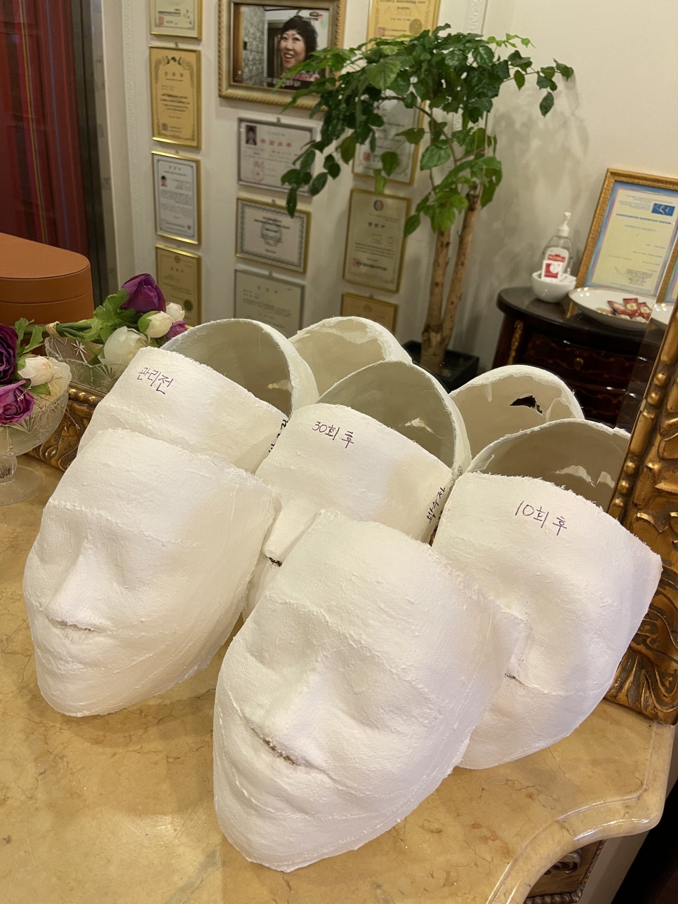 박수정청담뷰티센터인스티튜트 이미지