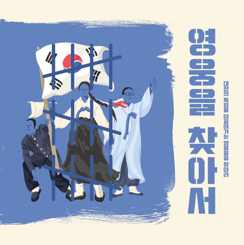 더도어즈이스케이프 이미지