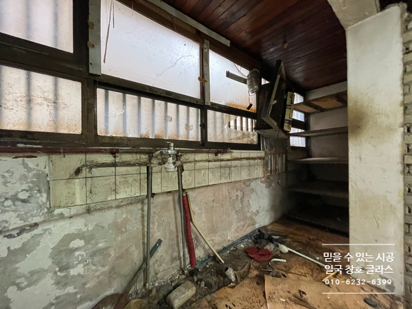 일국샷시 이미지
