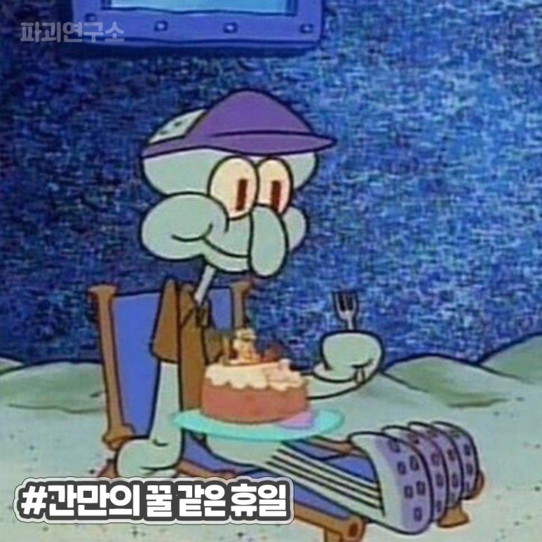 공감휘트니스 이미지