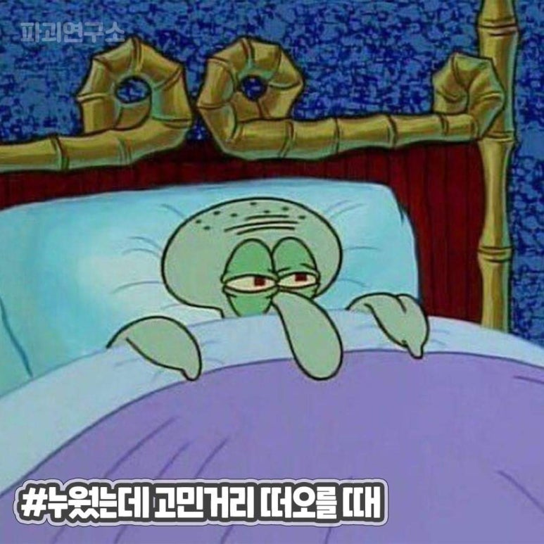 공감휘트니스 이미지