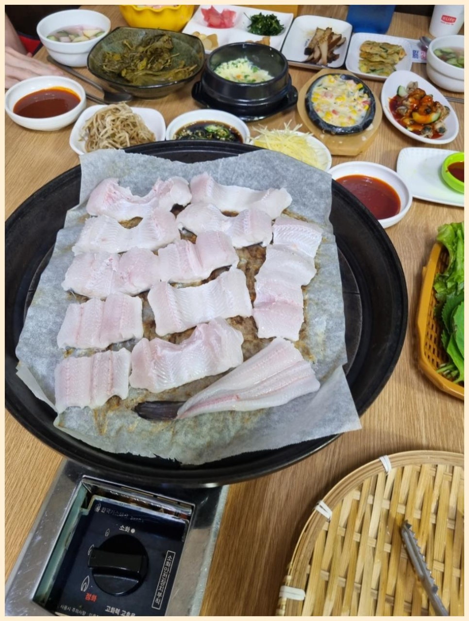 지세포장어 이미지
