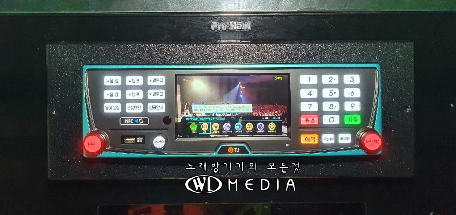 쉬리노래연습장 이미지