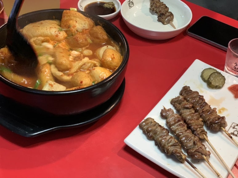 투다리(계산삼거리) 이미지