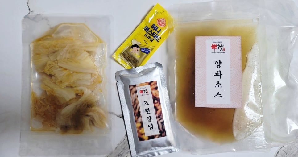 풍무양갈비 이미지