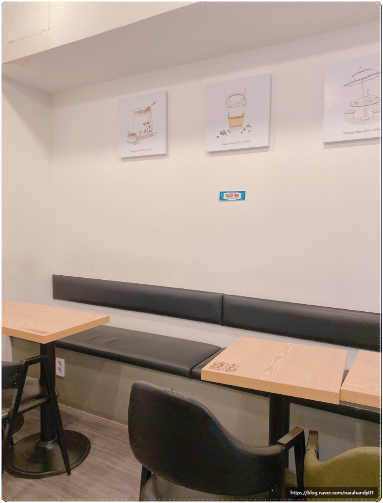 커피에반하다평택 이미지