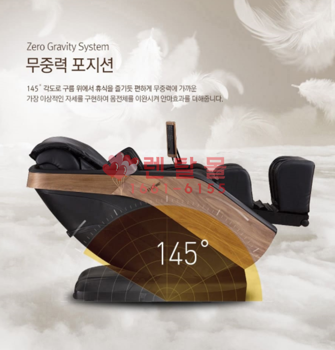 클라우드렌탈 이미지