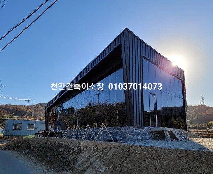 (주)성진산업개발 이미지