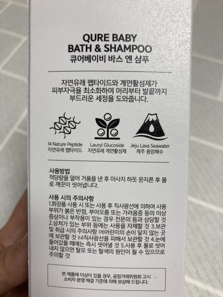 스피드경영컨설팅 이미지