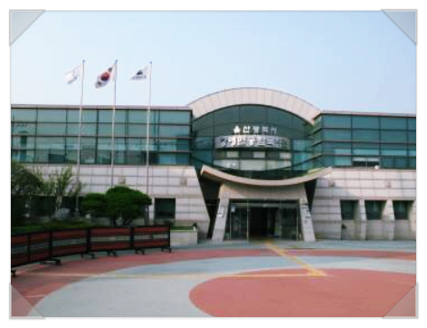한국요양신문사 이미지