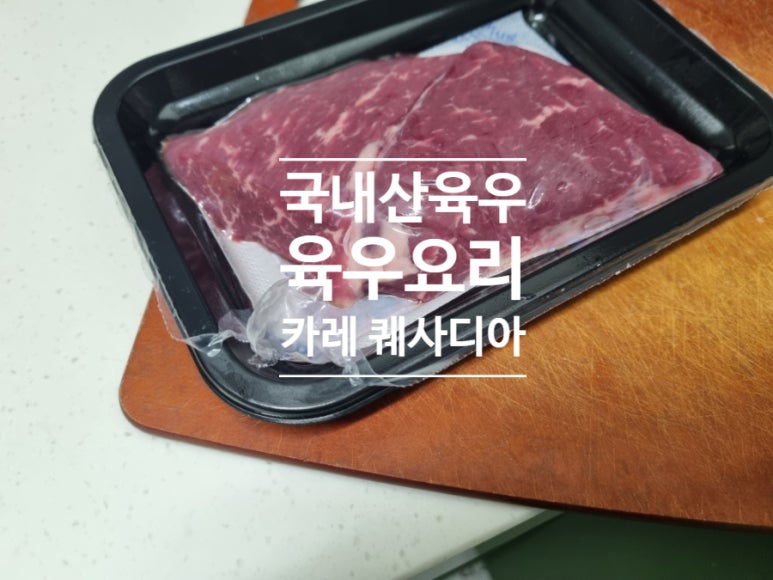 주식회사 맥시칸 이미지