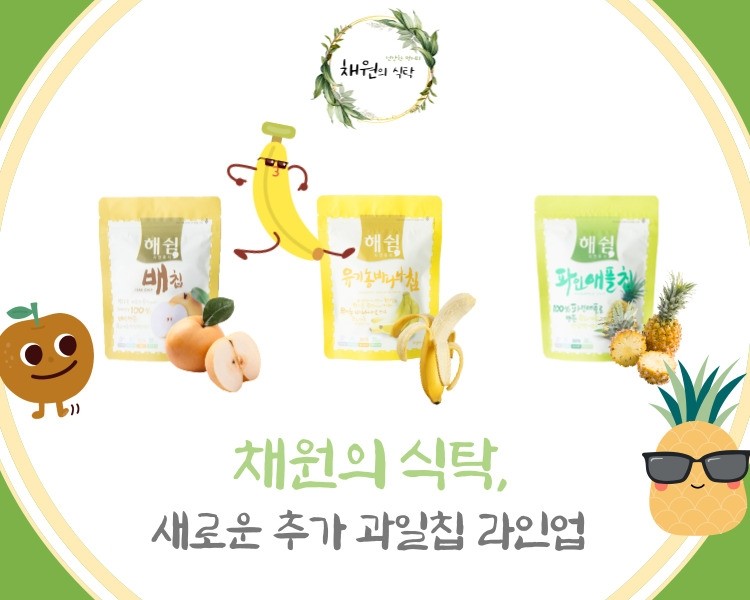 해쉼 이미지