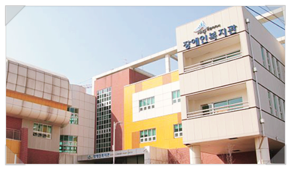 한국요양신문사 이미지
