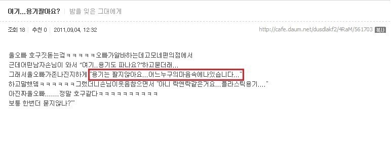 레몬데이즈샐러드&요거트 이미지