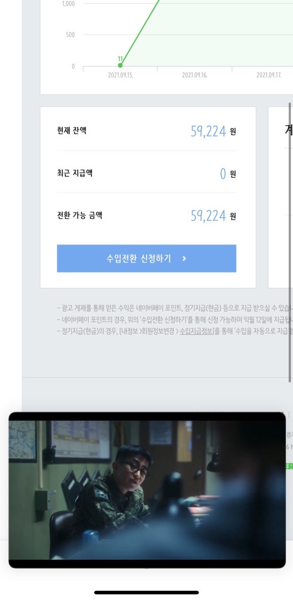 해인애드 이미지