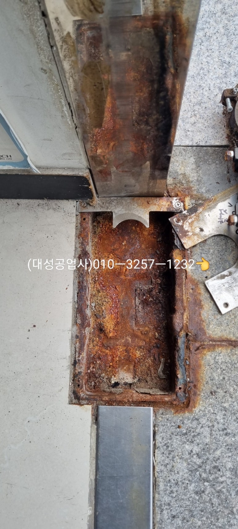 영스포츠타운 이미지