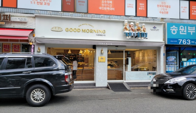이승훈인테리어 이미지