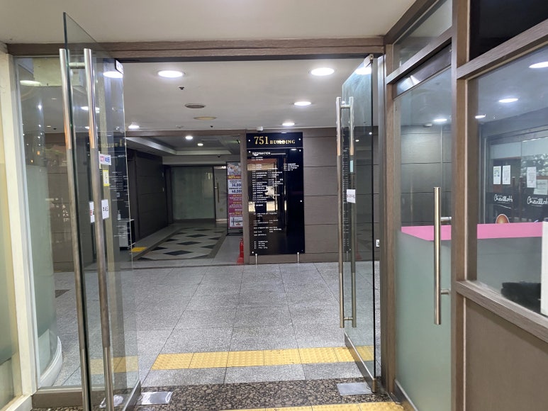 이든환경 이미지