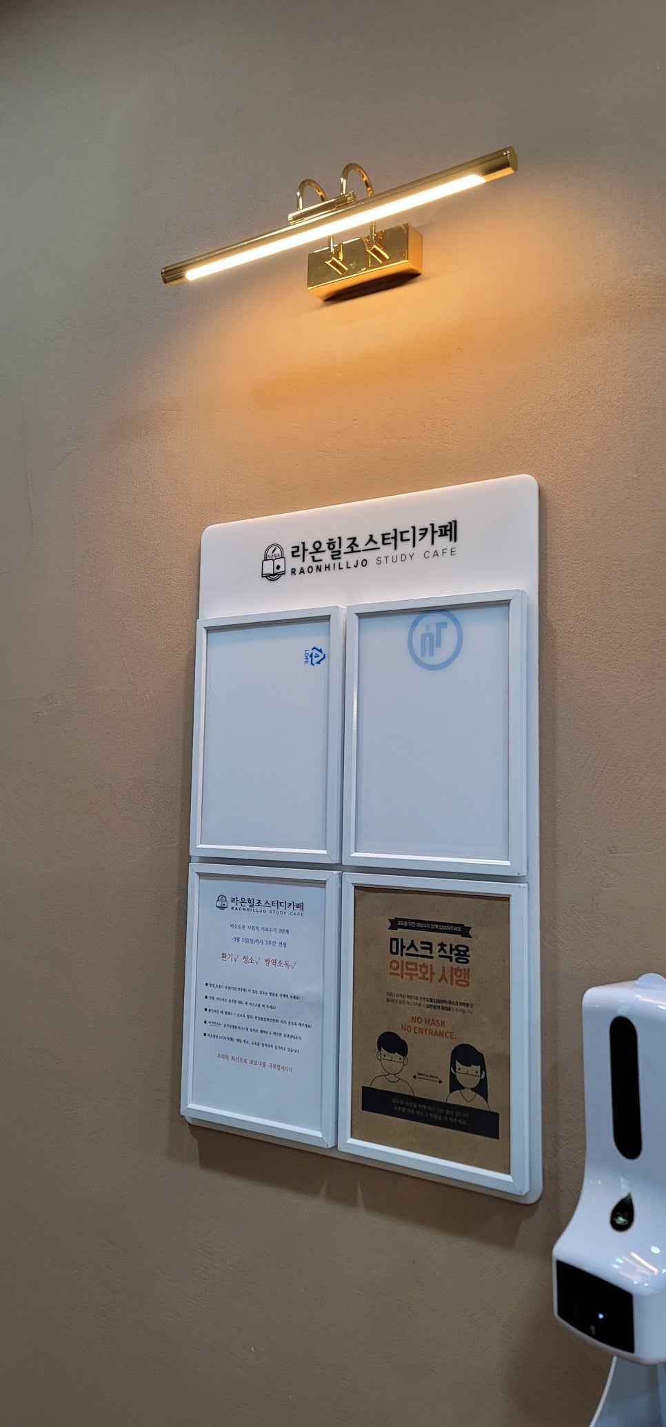 보람광고기획 이미지