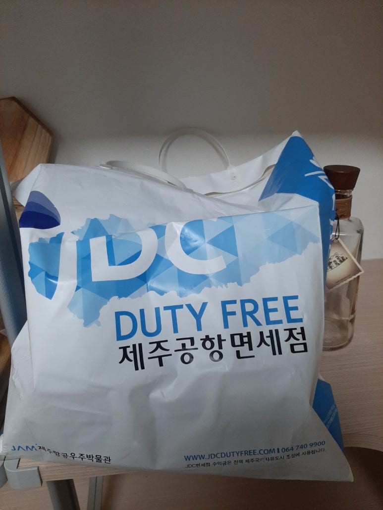 우드포 이미지
