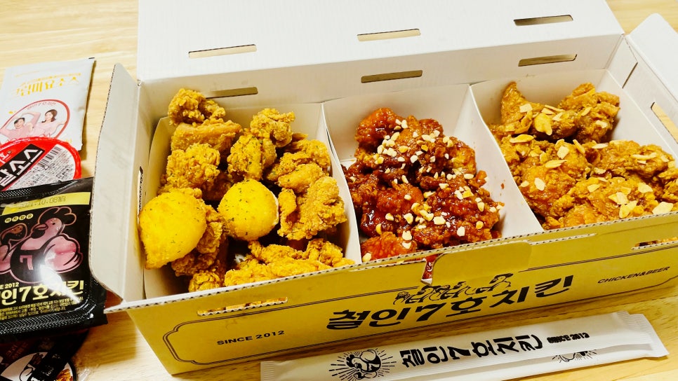 오천에너지 이미지